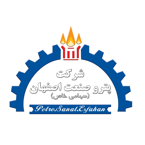 راه اندازی وبسایت پترو صنعت اصفهان